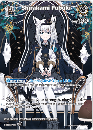 Shirakami Fubuki (hBP02-012) [Quintet Spectrum] - SR