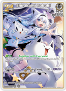 Shirakami Fubuki (hBP02-013) [Quintet Spectrum] - RR