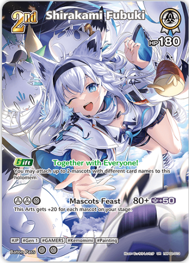 Shirakami Fubuki (hBP02-013) [Quintet Spectrum] - UR