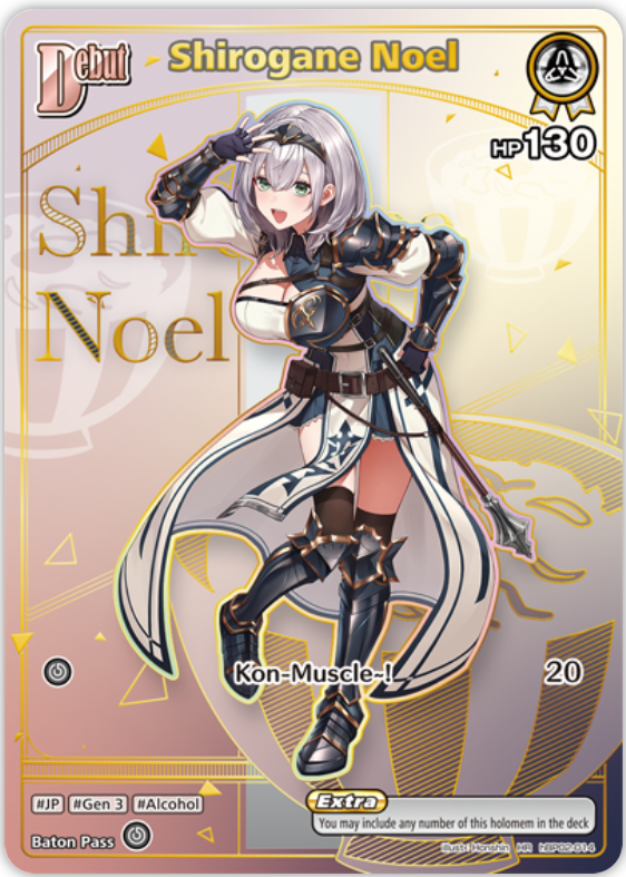 Shirogane Noel (hBP02-014) [Enchant Regalia] - HR