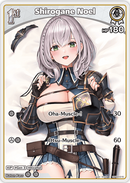 Shirogane Noel (hBP02-015) [Quintet Spectrum] - C