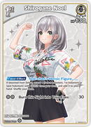 Shirogane Noel (hBP02-016) [Summer Hologram] - U