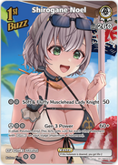 Shirogane Noel (hBP02-017) [Summer Hologram] - SR