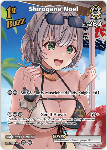 Shirogane Noel (hBP02-017) [Summer Hologram] - SR