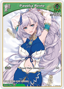 Pavolia Reine (hBP02-020) [Quintet Spectrum] - C