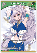 Pavolia Reine (hBP02-020) [Quintet Spectrum] - S
