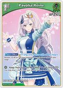 Pavolia Reine (hBP02-021) [Quintet Spectrum] - U
