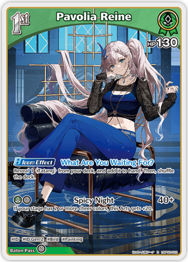 Pavolia Reine (hBP02-022) [Quintet Spectrum] - R