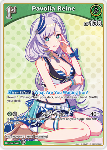 Pavolia Reine (hBP02-022) [Summer Hologram] - R