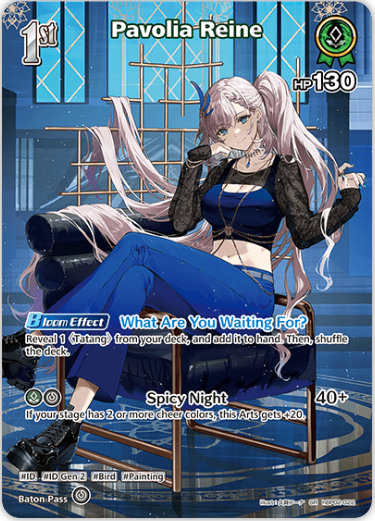 Pavolia Reine (hBP02-022) [Quintet Spectrum] - SR