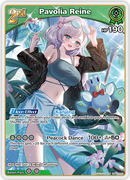 Pavolia Reine (hBP02-023) [Summer Hologram] - RR