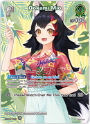 Ookami Mio (hBP02-026) [Summer Hologram] - SR