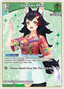 Ookami Mio (hBP02-026) [Summer Hologram] - U