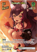 Ookami Mio (hBP02-027) [Summer Hologram] - UR