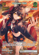 Ookami Mio (hBP02-027) [Quintet Spectrum] - UR