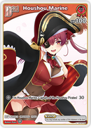 Houshou Marine (hBP02-028) [Summer Hologram] - C