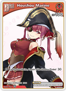 Houshou Marine (hBP02-028) [Quintet Spectrum] - C