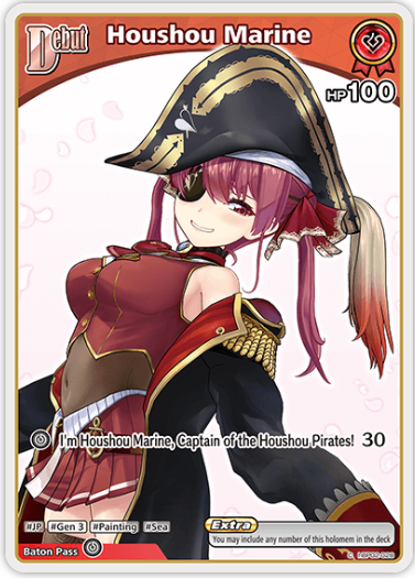 Houshou Marine (hBP02-028) [Quintet Spectrum] - C