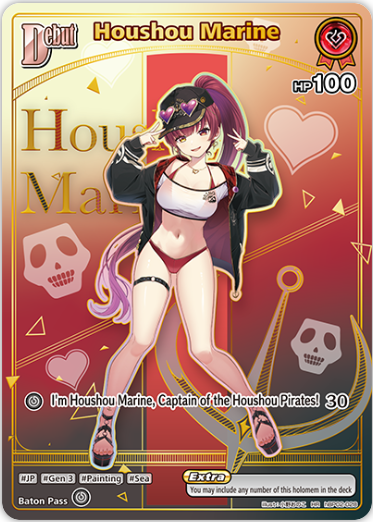 Houshou Marine (hBP02-028) [Summer Hologram] - HR