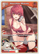 Houshou Marine (hBP02-029) [Quintet Spectrum] - U