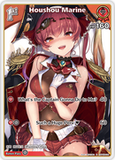 Houshou Marine (hBP02-030) [Quintet Spectrum] - S