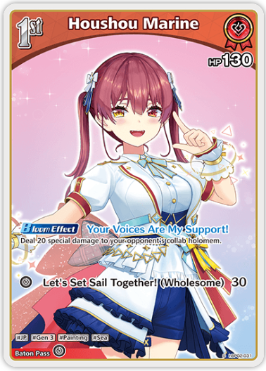 Houshou Marine (hBP02-031) [Quintet Spectrum] - S