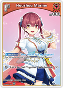 Houshou Marine (hBP02-031) [Quintet Spectrum] - U