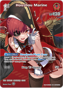 Houshou Marine (hBP02-032) [Quintet Spectrum] - SR
