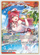 Houshou Marine (hBP02-033) [Summer Hologram] - RR