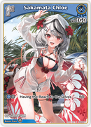 Sakamata Chloe (hBP02-037) [Quintet Spectrum] - C