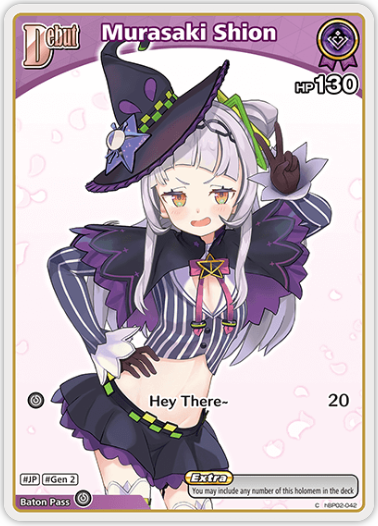 Murasaki Shion (hBP02-042) [Quintet Spectrum] - C