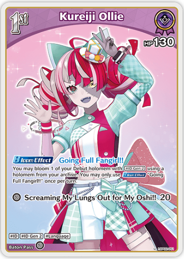 Kureiji Ollie (hBP02-051) [Quintet Spectrum] - U