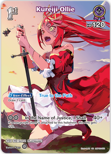 Kureiji Ollie (hBP02-052) [Quintet Spectrum] - SR