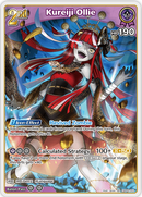 Kureiji Ollie (hBP02-053) [Quintet Spectrum] - RR