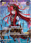 Kureiji Ollie (hBP02-053) [Quintet Spectrum] - UR