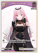 Mori Calliope (hBP02-054) [Quintet Spectrum] - C