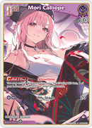 Mori Calliope (hBP02-055) [Quintet Spectrum] - S