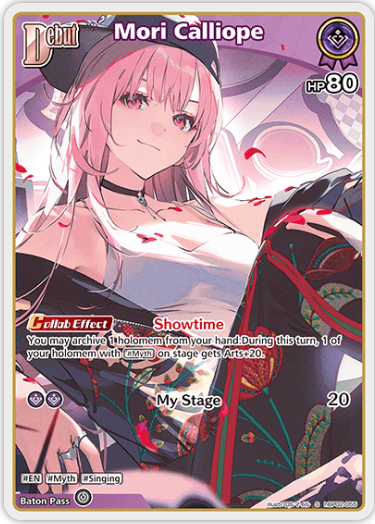 Mori Calliope (hBP02-055) [Quintet Spectrum] - S