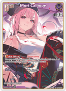 Mori Calliope (hBP02-055) [Quintet Spectrum] - U