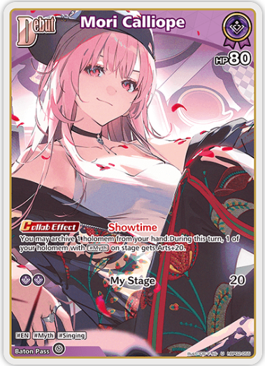Mori Calliope (hBP02-055) [Quintet Spectrum] - U