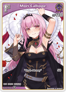 Mori Calliope (hBP02-056) [Quintet Spectrum] - C