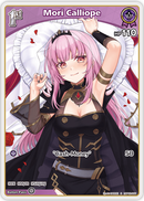 Mori Calliope (hBP02-056) [Quintet Spectrum] - S