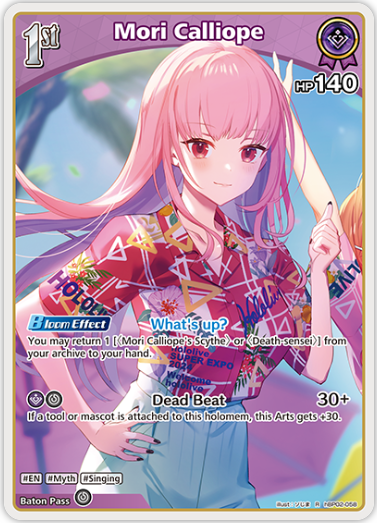 Mori Calliope (hBP02-058) [Summer Hologram] - R