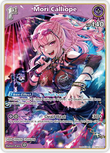Mori Calliope (hBP02-058) [Quintet Spectrum] - R