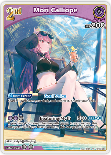 Mori Calliope (hBP02-059) [Summer Hologram] - RR