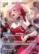 Mori Calliope (hBP02-059) [Quintet Spectrum] - SR