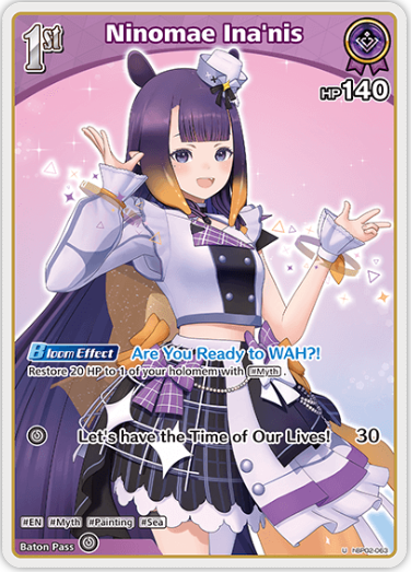 Ninomae Ina'nis (hBP02-063) [Quintet Spectrum] - U
