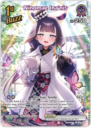 Ninomae Ina'nis (hBP02-064) [Quintet Spectrum] - SR