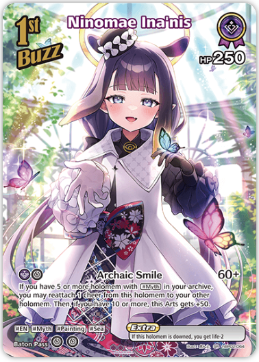 Ninomae Ina'nis (hBP02-064) [Quintet Spectrum] - SR