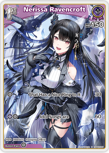Nerissa Ravencroft (hBP02-066) [Quintet Spectrum] - S